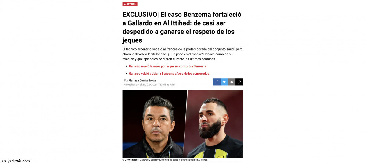 /media/article/2024/02/21/img/1399786302.jpg