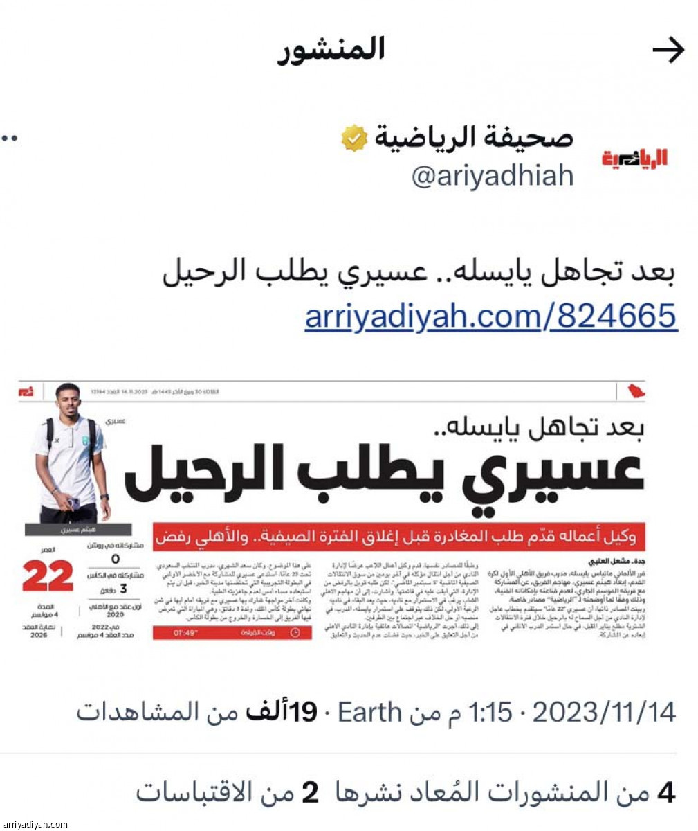 /media/article/2023/11/14/img/7643420134.jpg