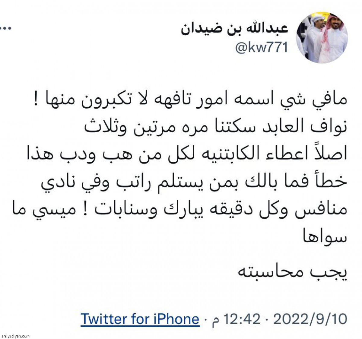 /media/article/2022/09/10/img/3602417043.jpg