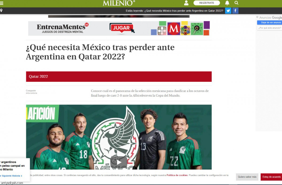 /media/article/2022/11/28/img/6749059135.jpg