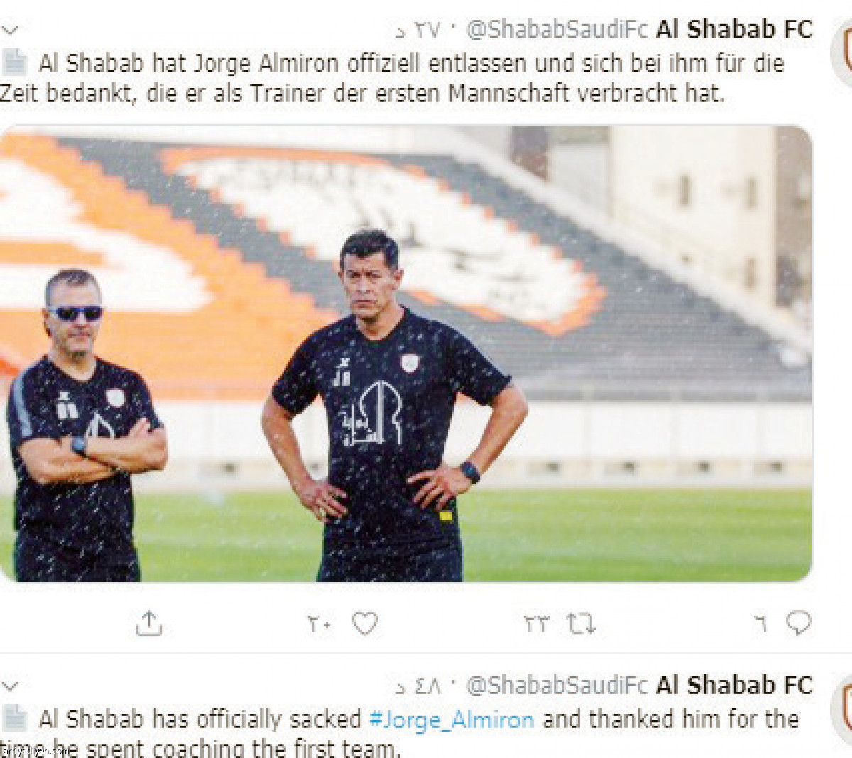 /media/article/2019/12/05/img/5375257517.jpg