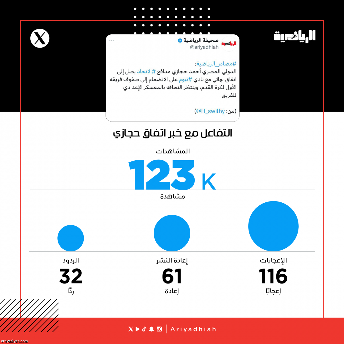 /media/article/2024/07/20/img/2112555293.png