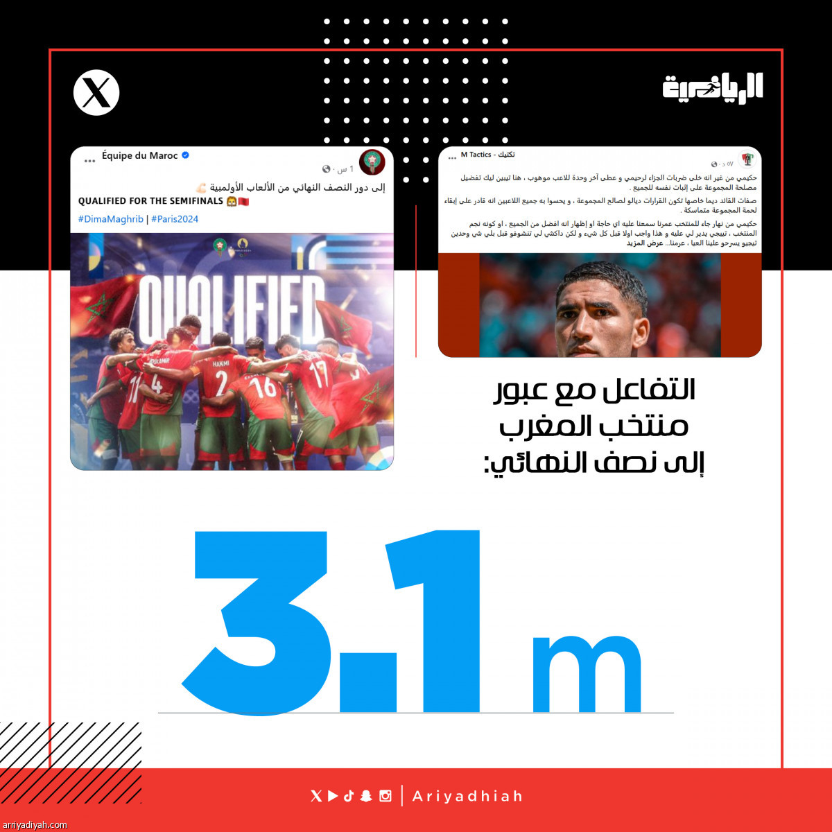 /media/article/2024/08/02/img/7726118782.jpg