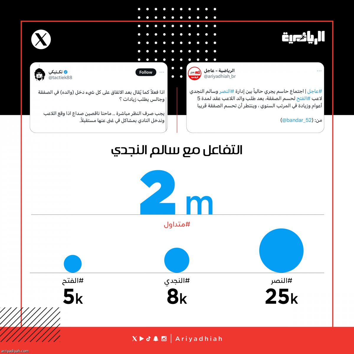 /media/article/2024/08/08/img/2041508425.png