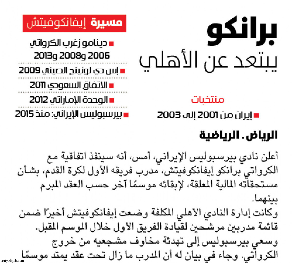 /media/article/2019/06/12/img/7249616283.jpg