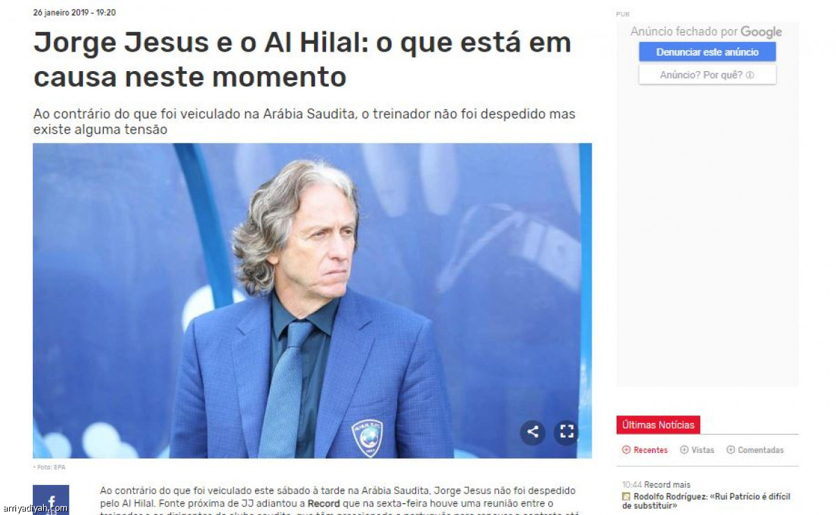 /media/article/2019/01/27/img/7132060139.jpeg