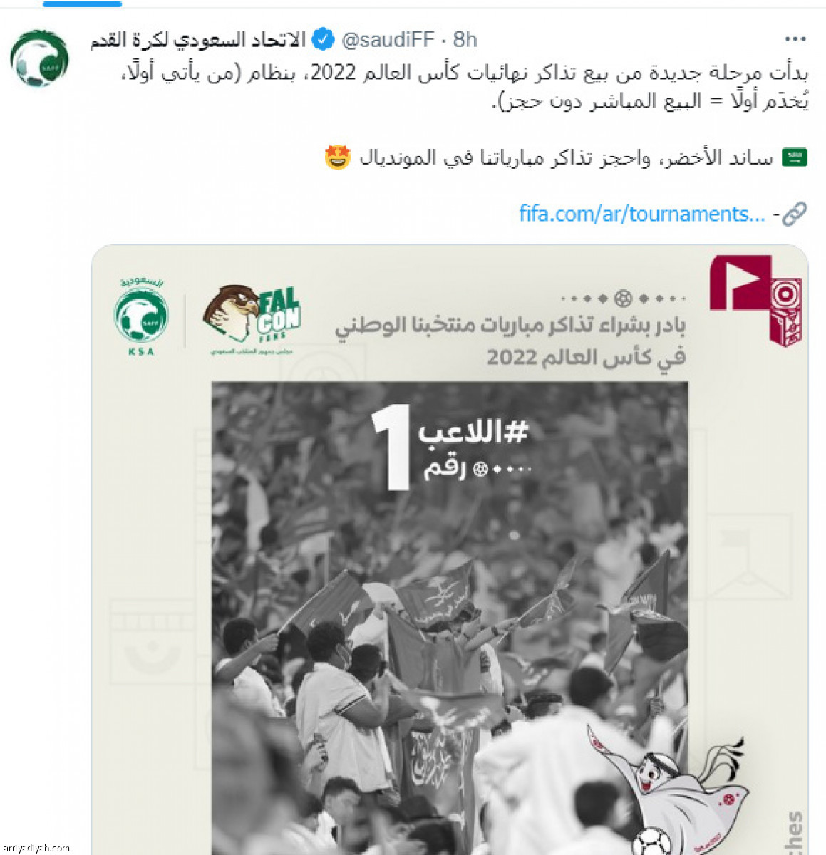 /media/article/2022/07/06/img/6429806286.jpg