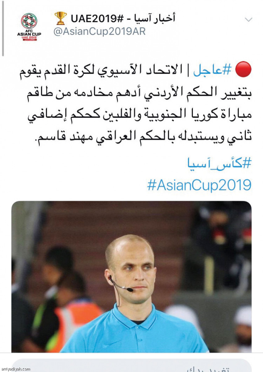 /media/article/2019/01/06/img/6859089846.jpg
