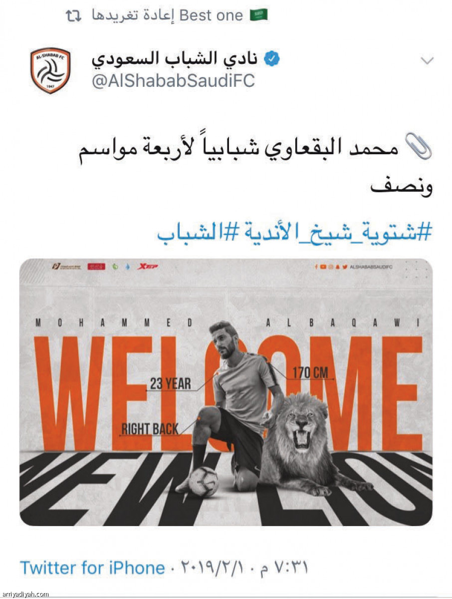 /media/article/2019/02/01/img/6413272394.jpg