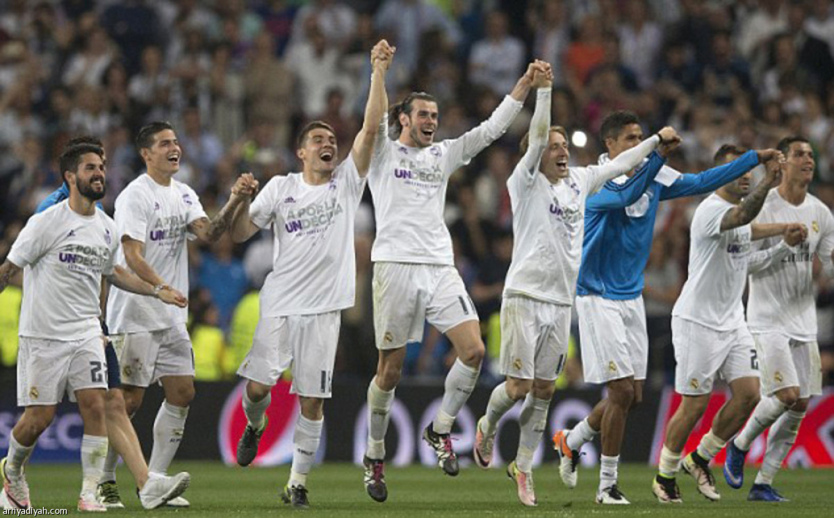 /media/iris/real_madrid.jpg