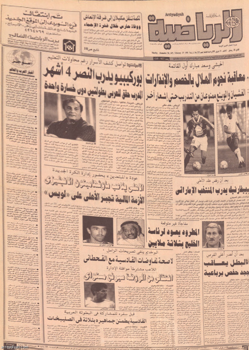 /media/article/2022/04/29/img/5967116772.jpg