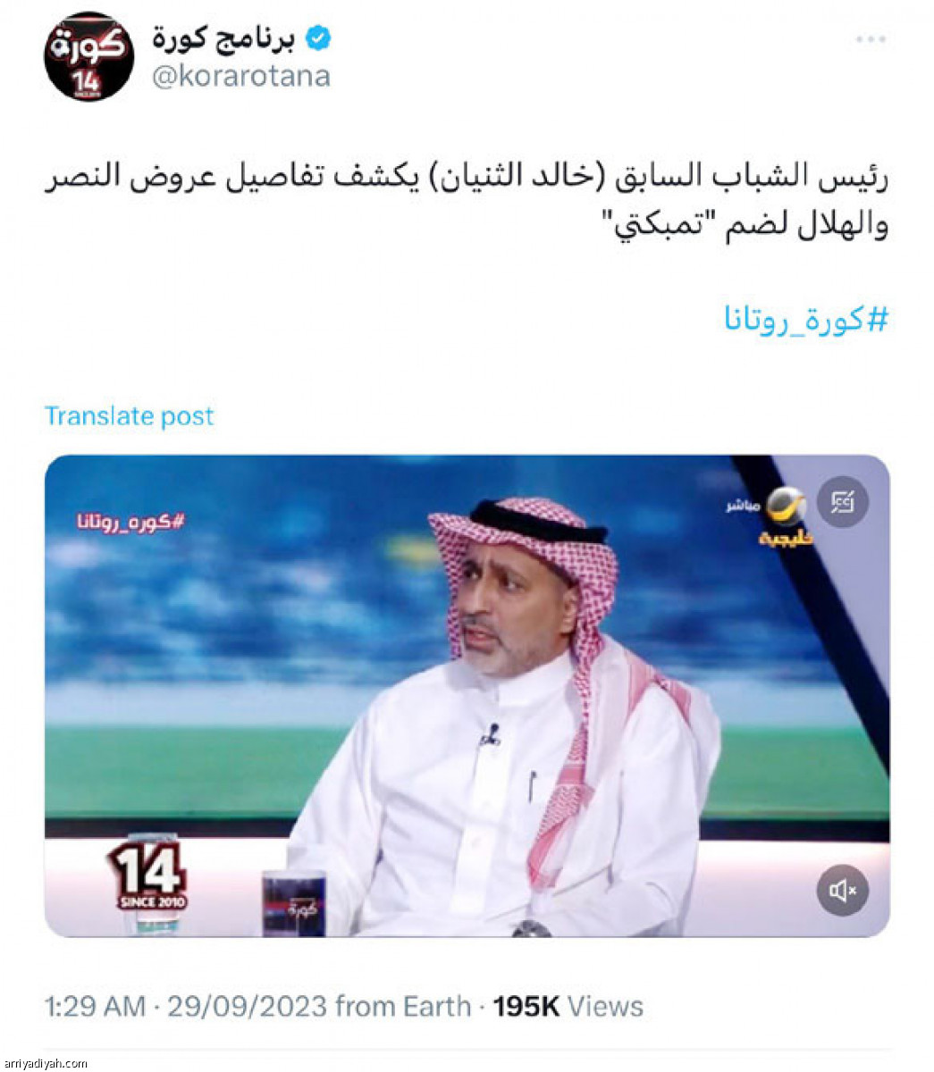 /media/article/2023/09/29/img/3555599224.jpg