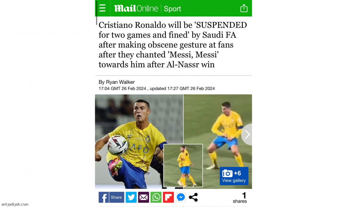/media/article/2024/02/26/img/9656968301.jpg