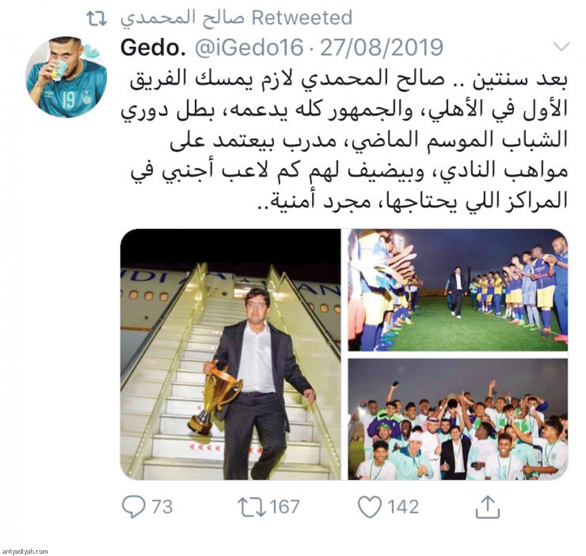 /media/article/2019/09/19/img/8768934331.jpg