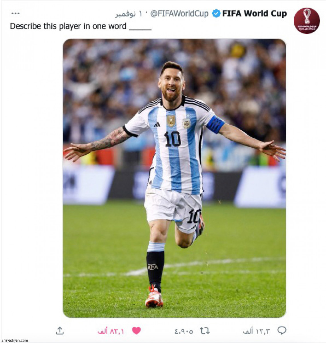/media/article/2022/11/03/img/6056281743.jpg