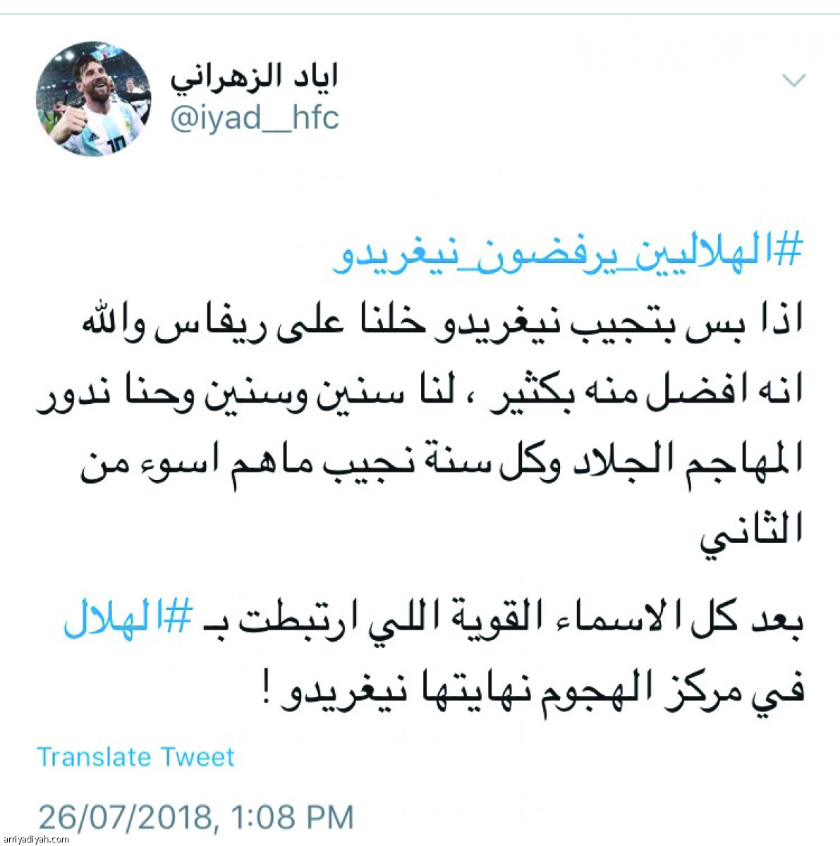 /media/article/2018/07/27/img/8568033240.jpg