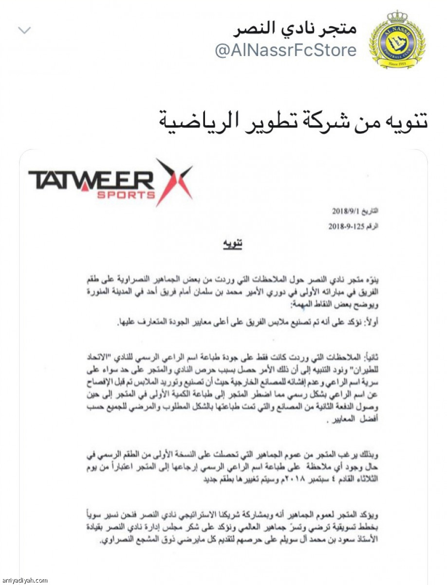 /media/article/2018/09/02/img/2162547479.jpg
