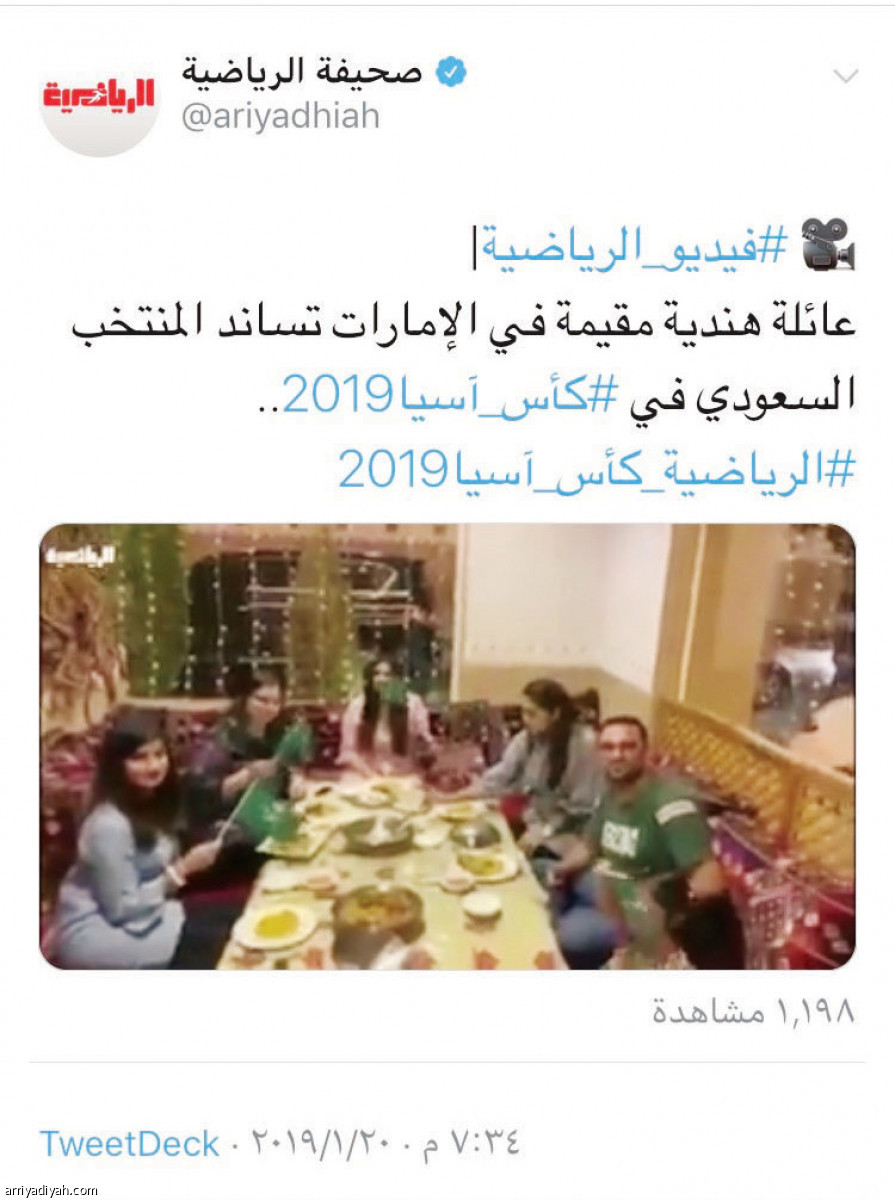 /media/article/2019/01/20/img/7861287524.jpg