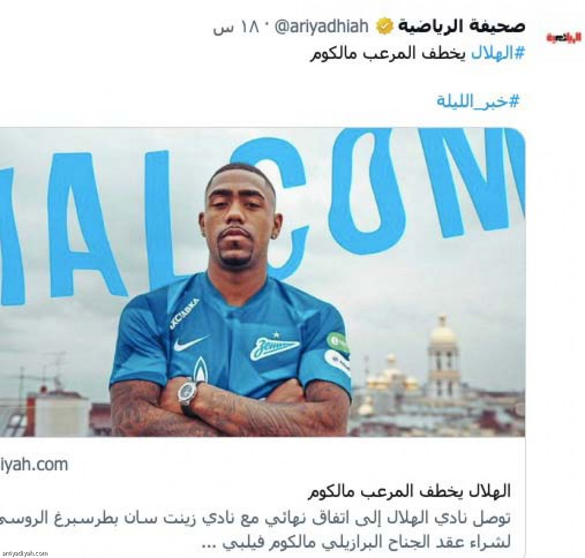 /media/article/2023/07/19/img/8689086614.jpg