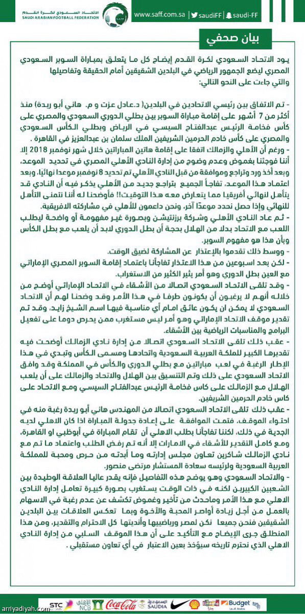 /media/article/2018/08/29/img/3164649671.jpg