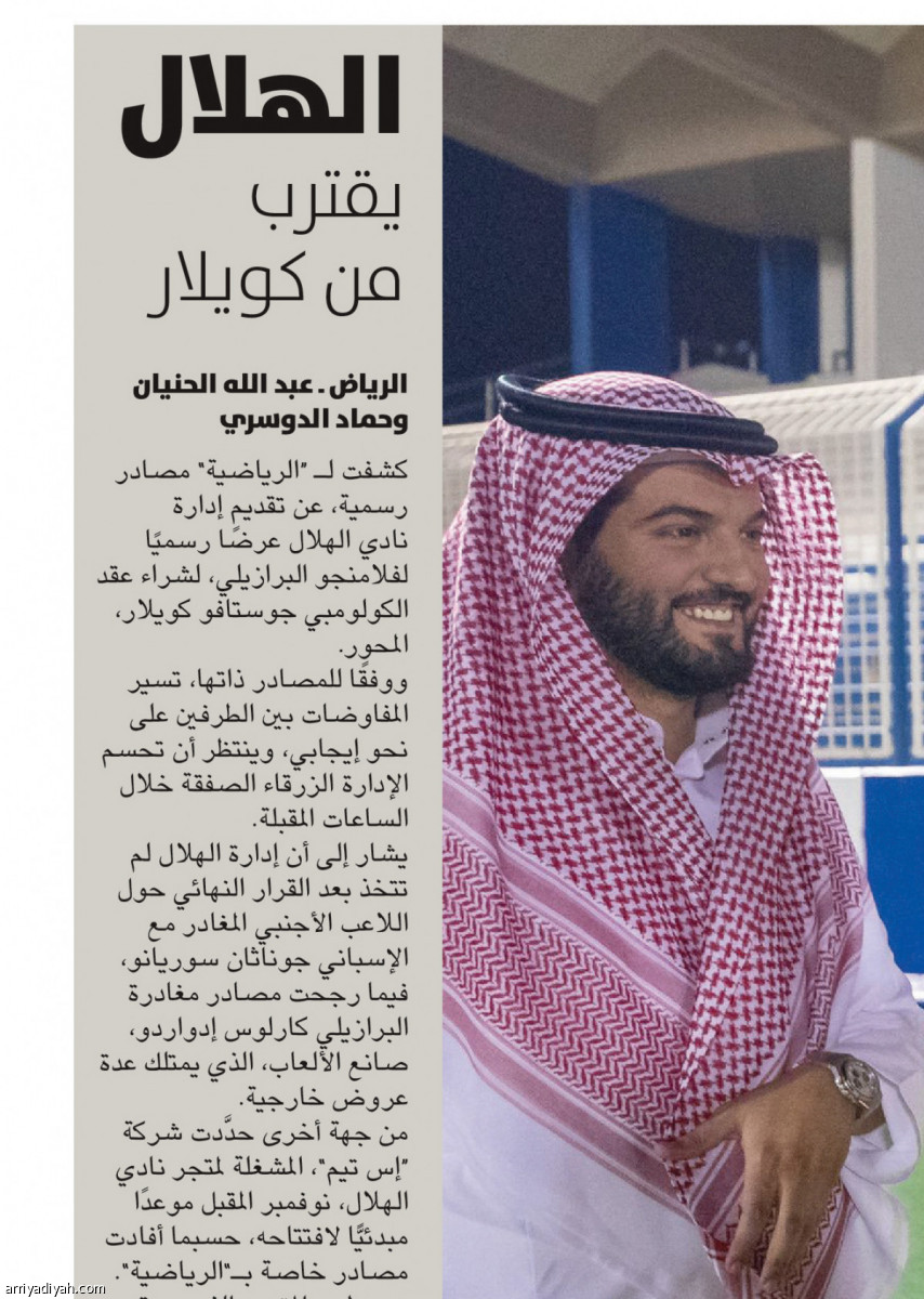 /media/article/2019/08/17/img/5970781909.jpg