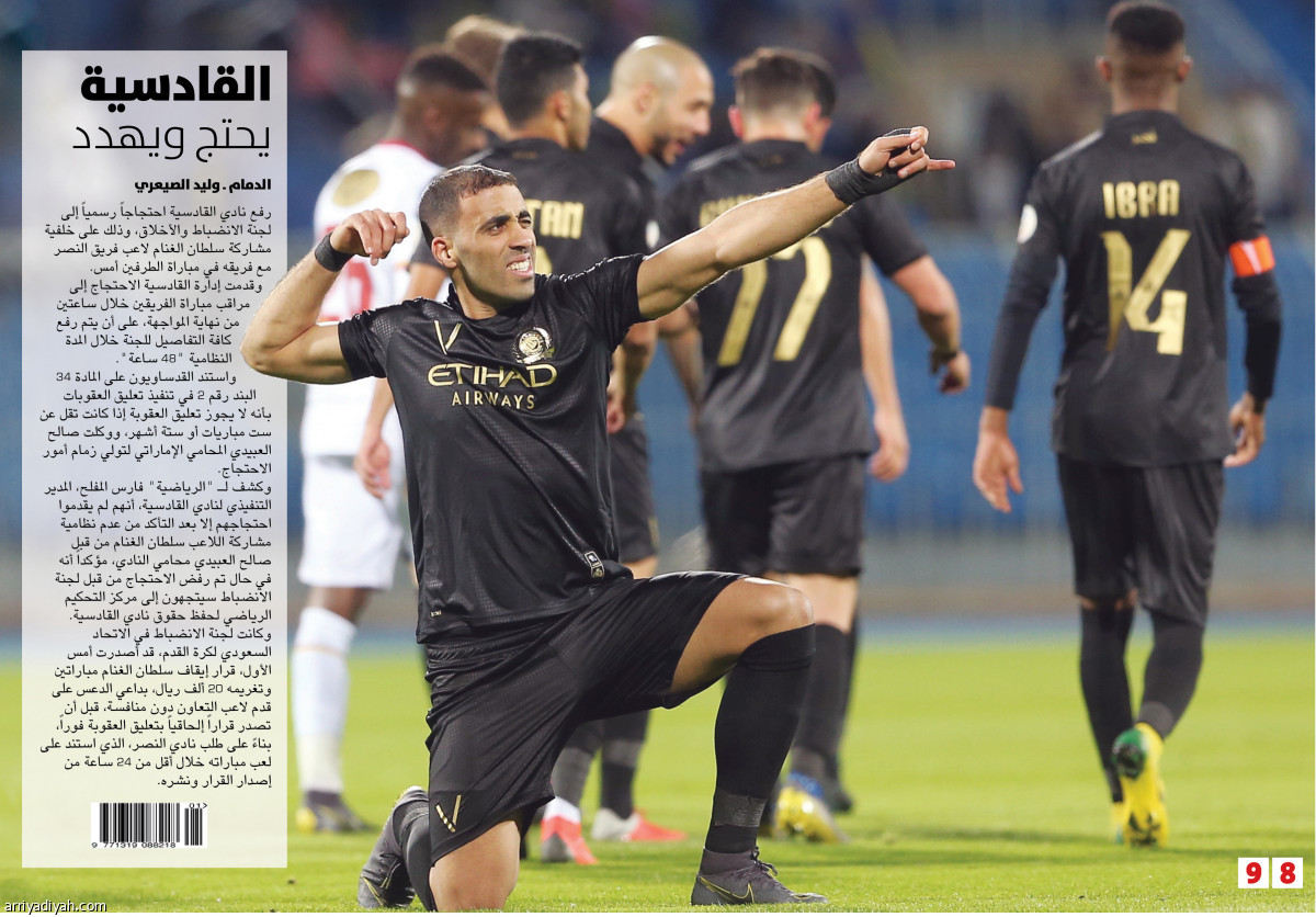 /media/article/2019/02/08/img/5583133850.jpg
