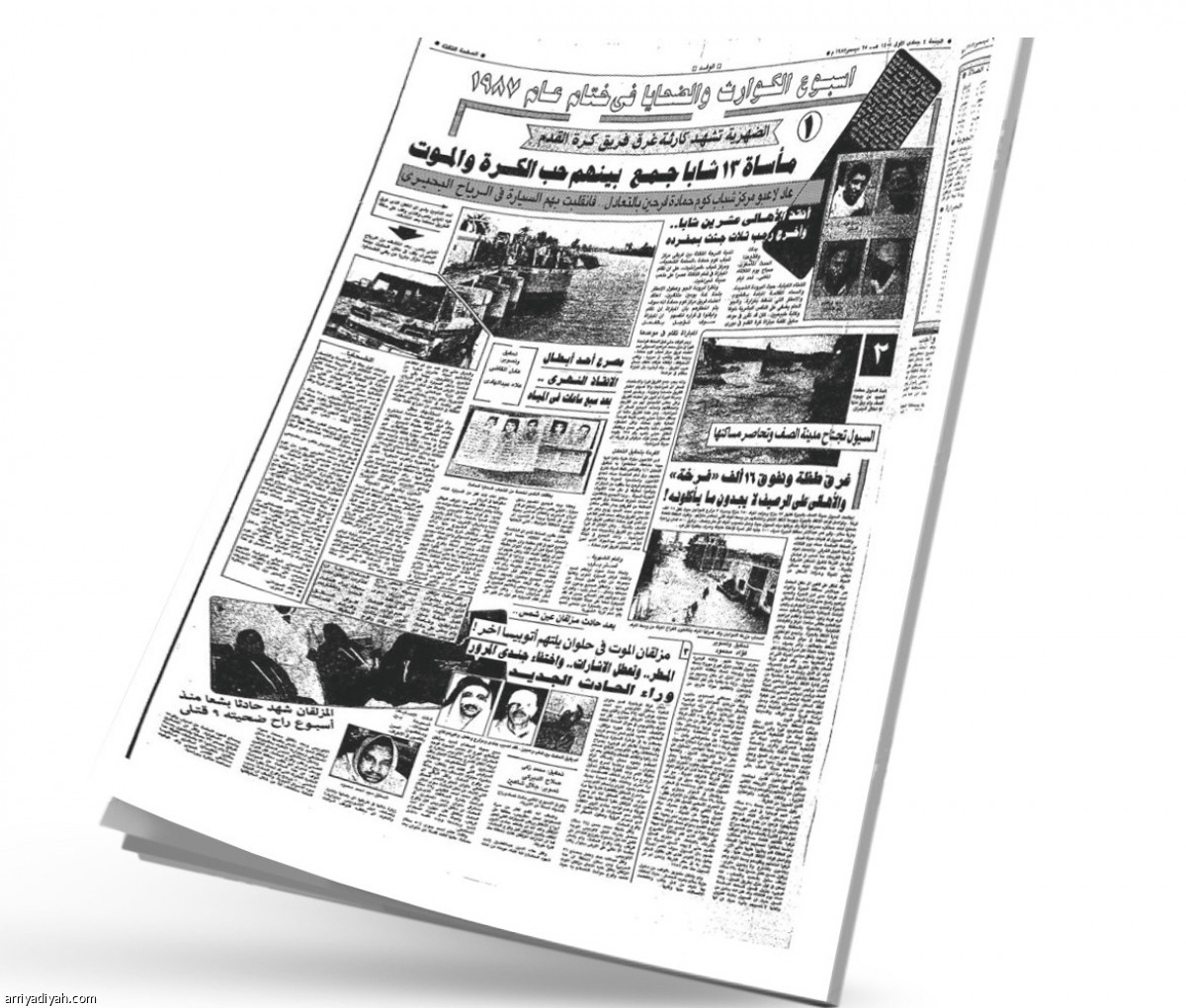 /media/article/2020/07/23/img/2599722537.jpg
