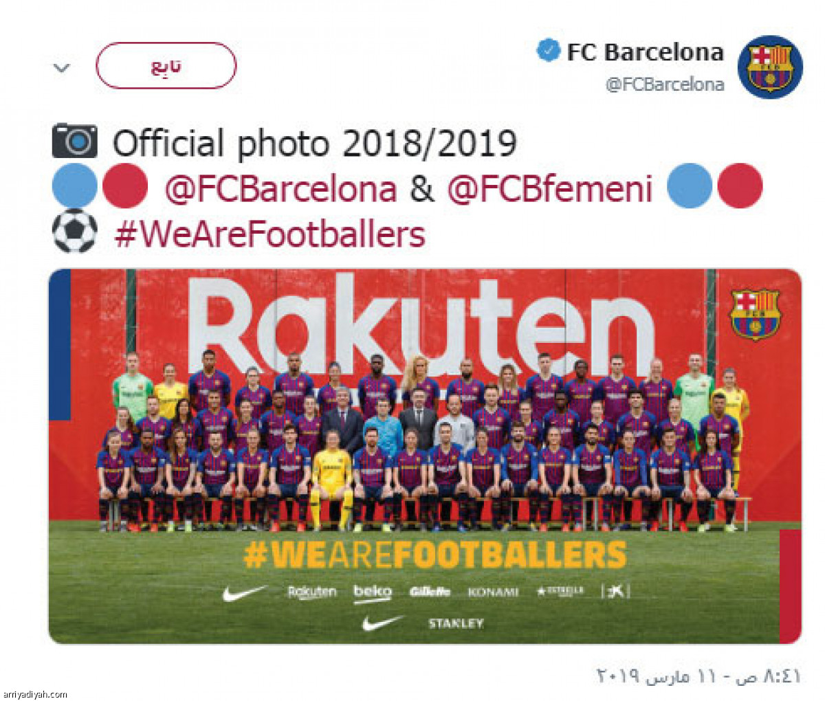 /media/article/2019/03/11/img/7277706044.jpg