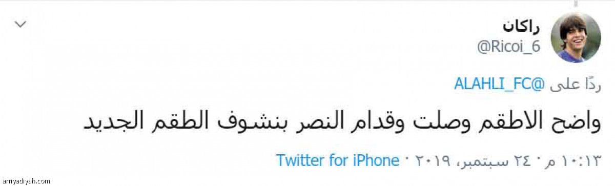 /media/article/2019/09/25/img/5484992370.jpg