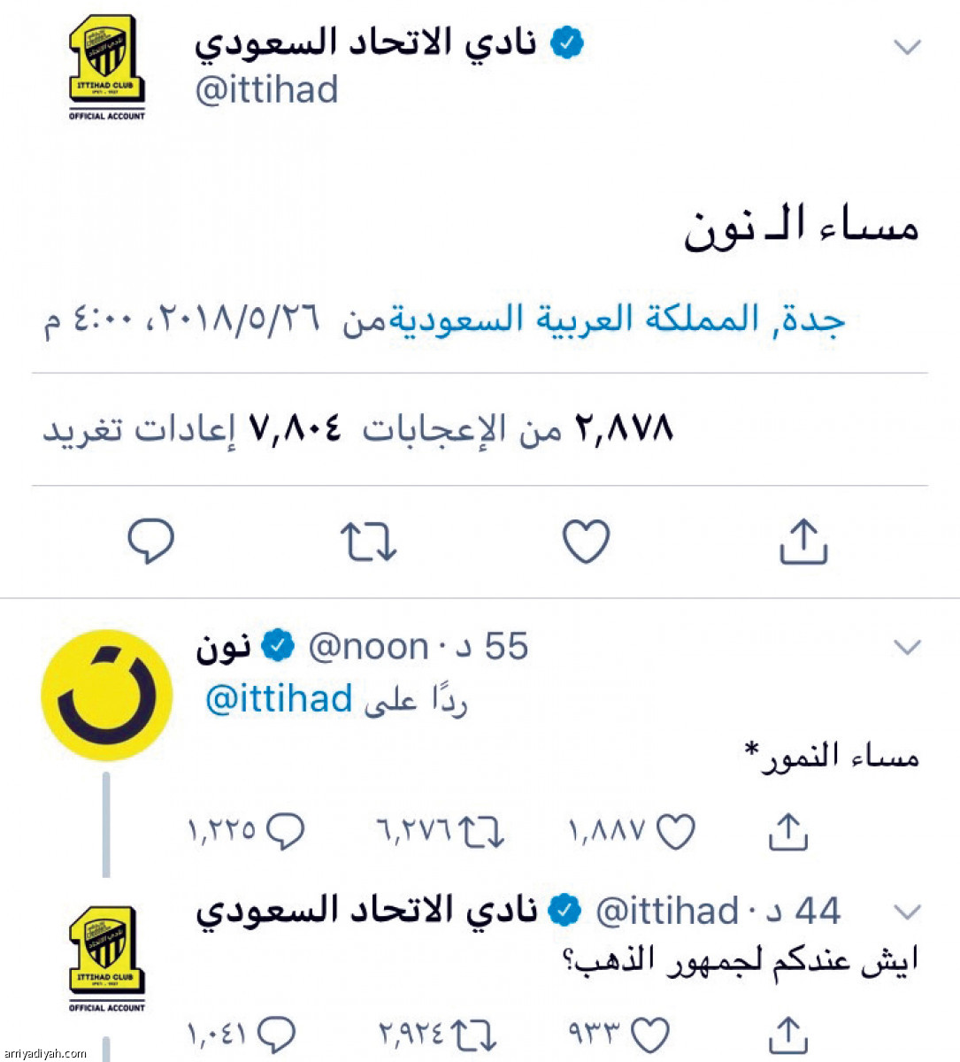 /media/iris/2064e6ed0b1d7caeeee5462c93d2c59d.jpeg