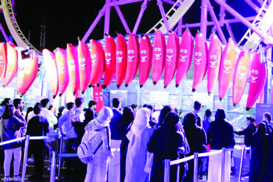 موسم الرياض موزه موضوع تعبير