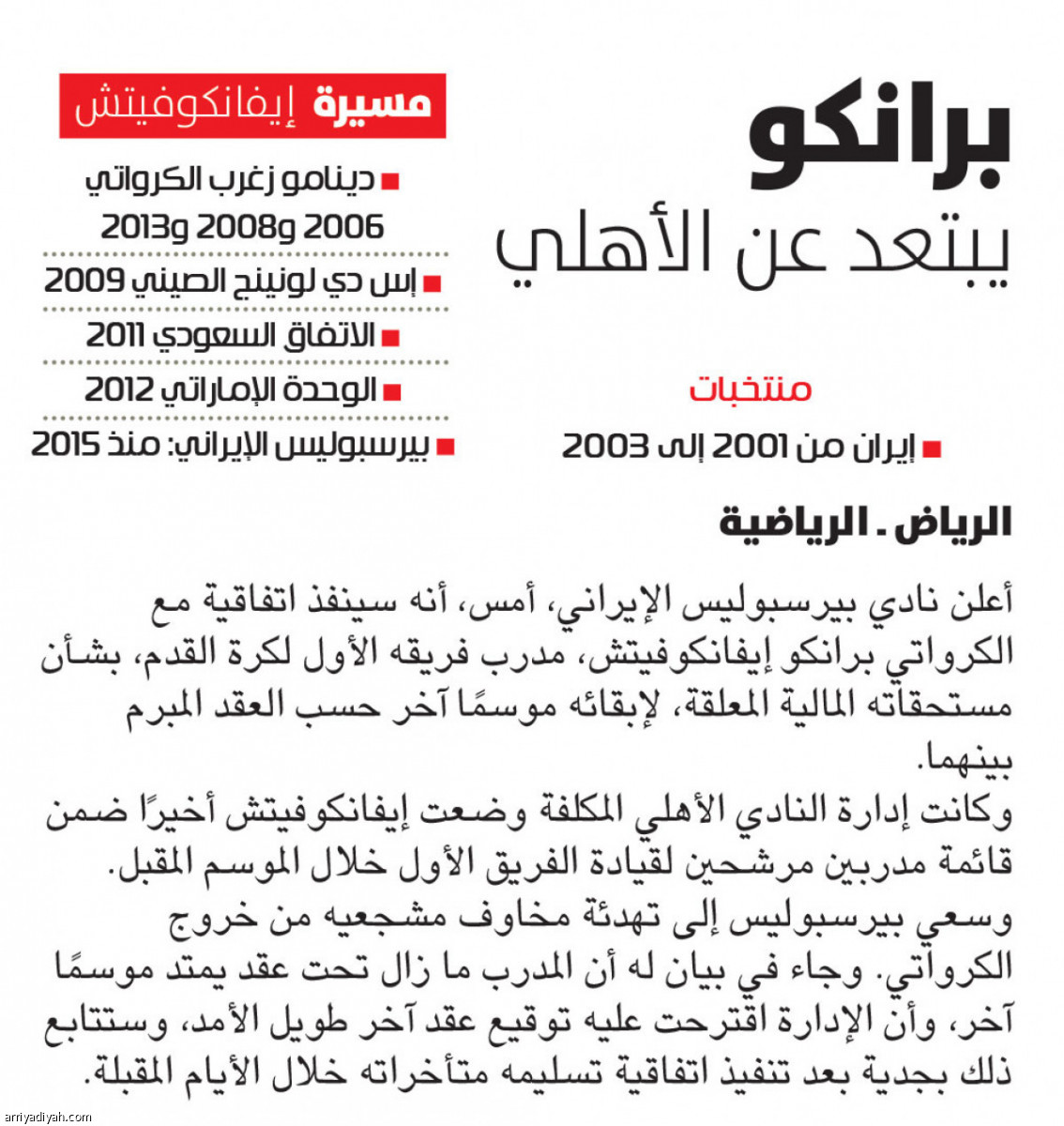 /media/article/2019/06/11/img/4043384999.jpg