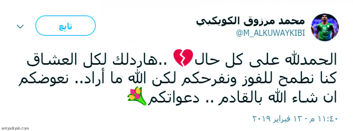 /media/article/2019/02/14/img/2944073399.jpg