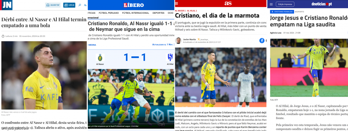 /media/article/2024/11/02/img/2558521839.png