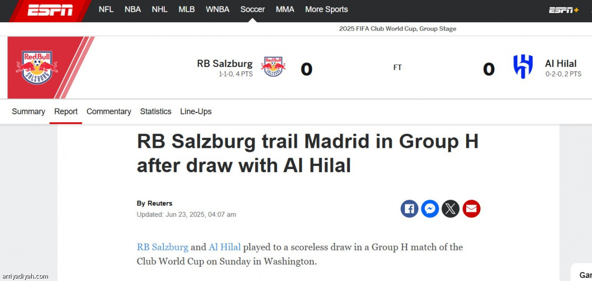 /media/article/2025/06/23/img/1901585740.jpg