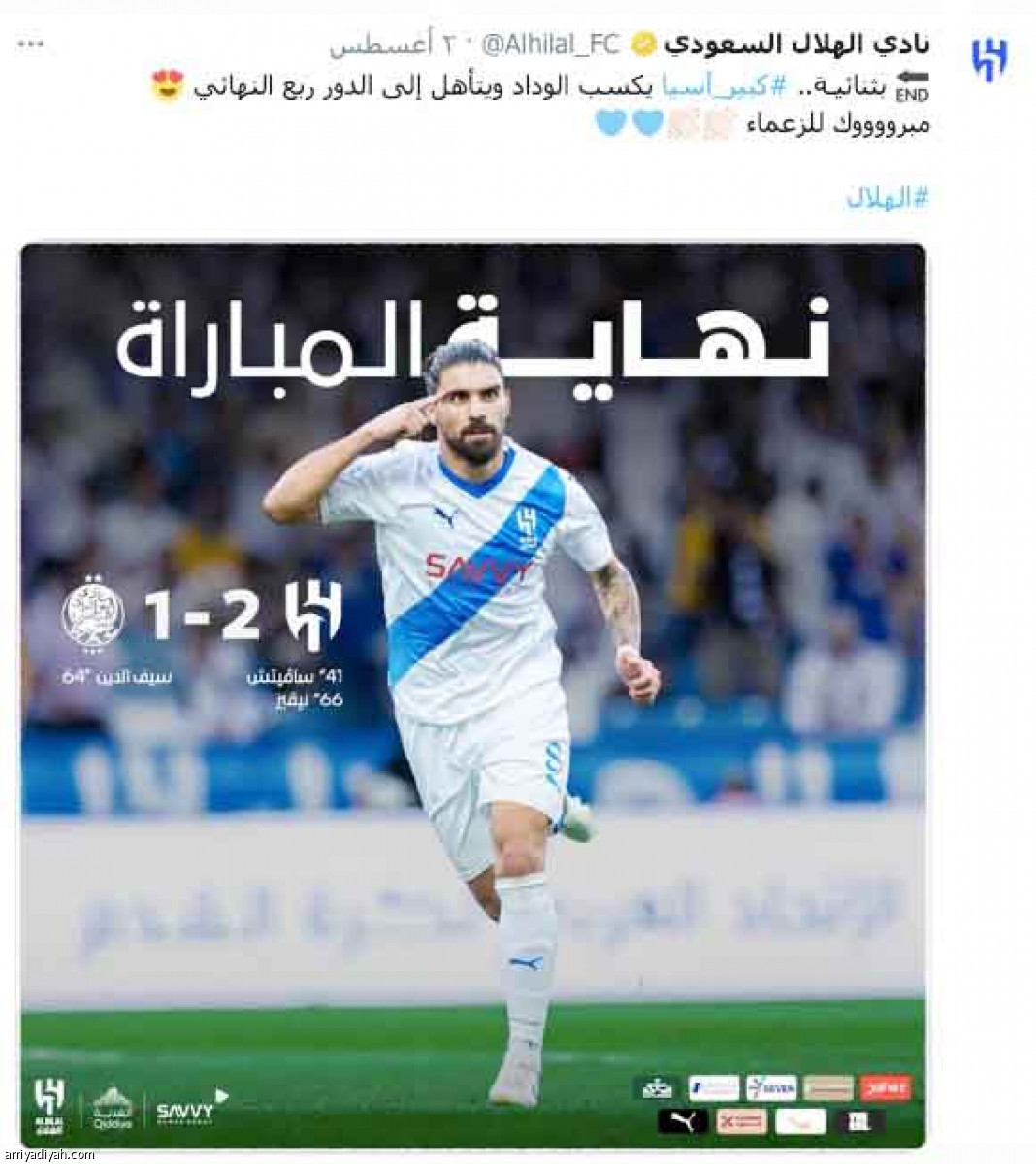 /media/article/2023/08/03/img/7009977969.jpg
