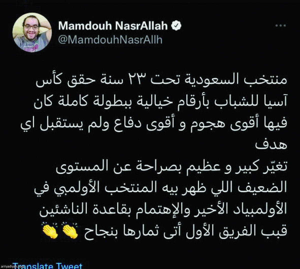 /media/article/2022/06/20/img/5899370405.jpg