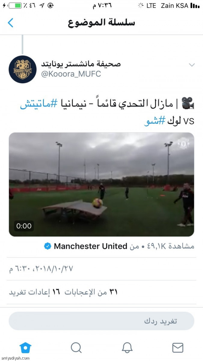 /media/article/2018/10/28/img/1486426130.jpg