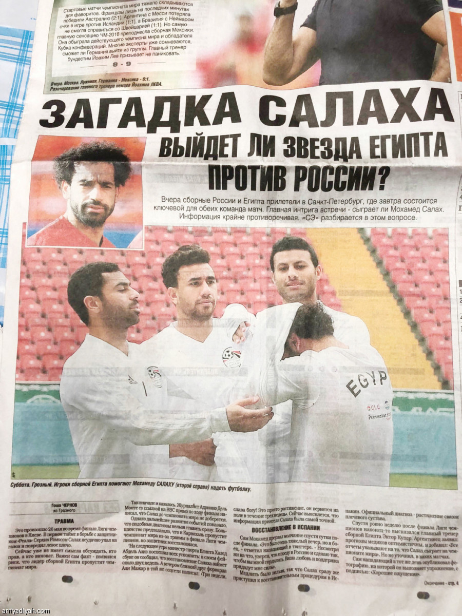 /media/article/2018/06/19/img/7427626265.jpg