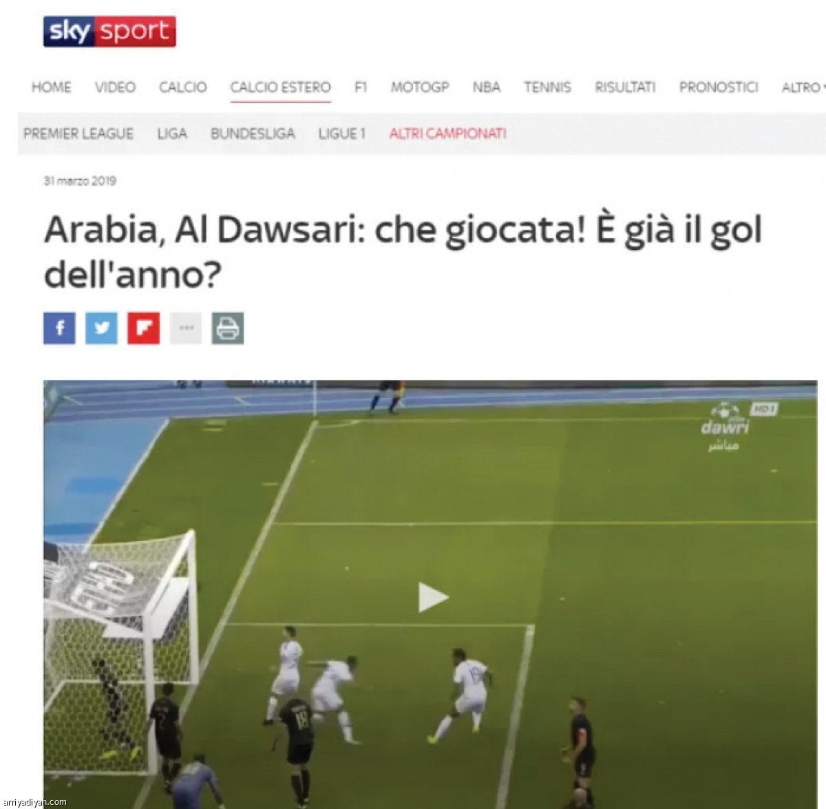 /media/article/2019/04/01/img/3852595508.jpg