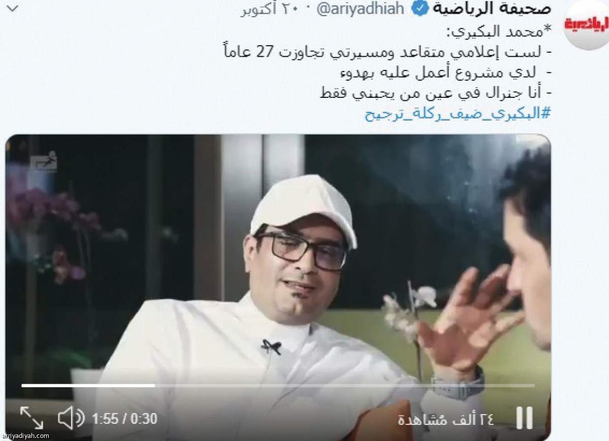 /media/article/2019/10/23/img/5137622890.jpg