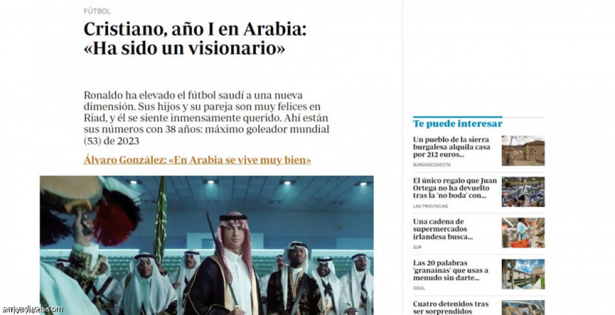 /media/article/2024/01/11/img/5200716834.jpeg