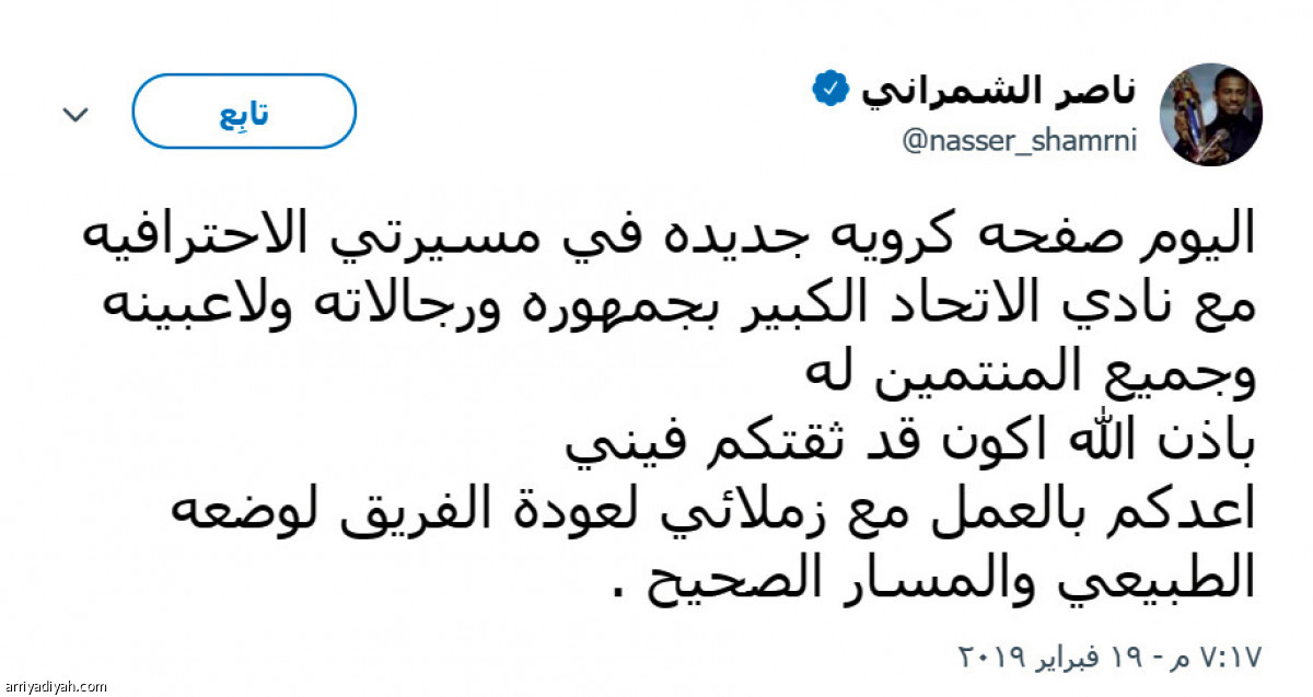 /media/article/2019/02/19/img/7628244592.jpg