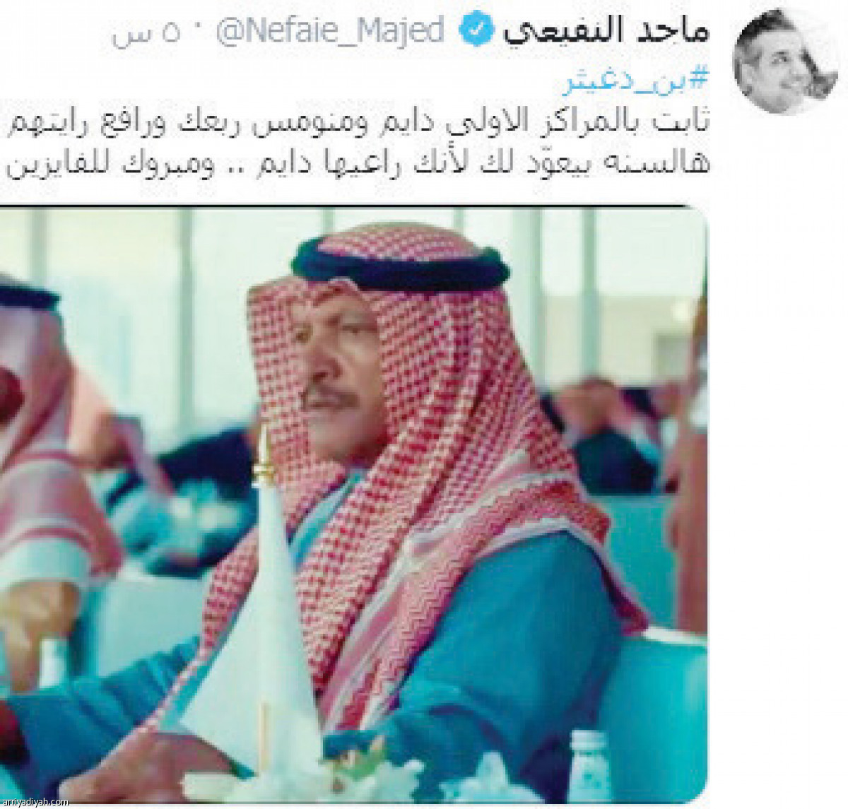 /media/article/2020/01/10/img/7044234804.jpg