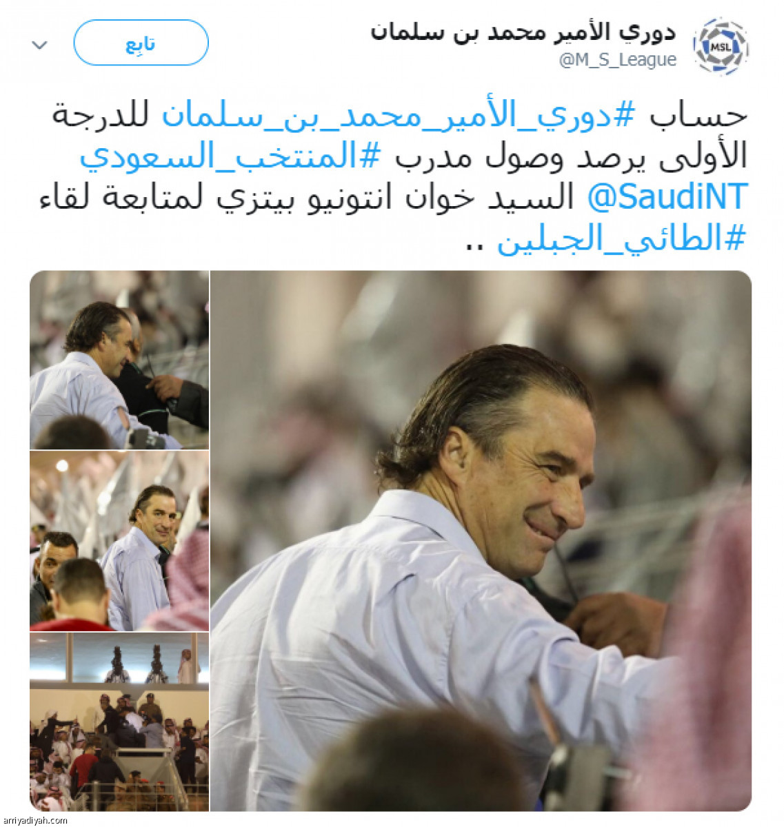 /media/article/2018/10/31/img/7600617840.jpg