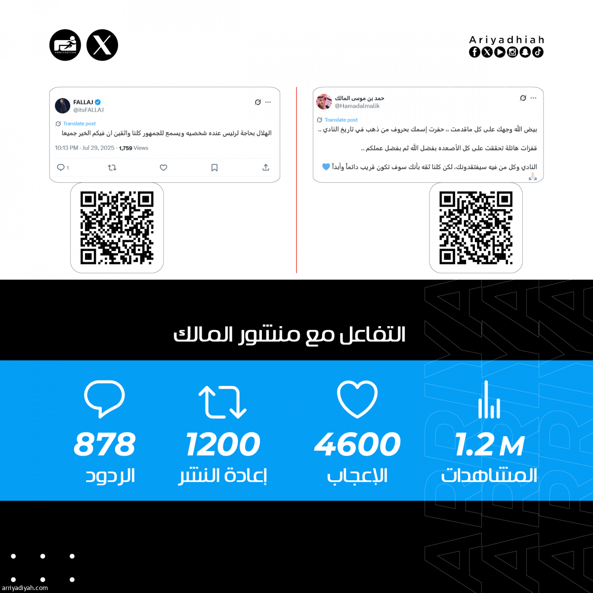 /media/article/2025/07/30/img/4315086094.png