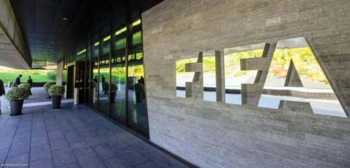 /media/iris/27052015_fifa.jpg