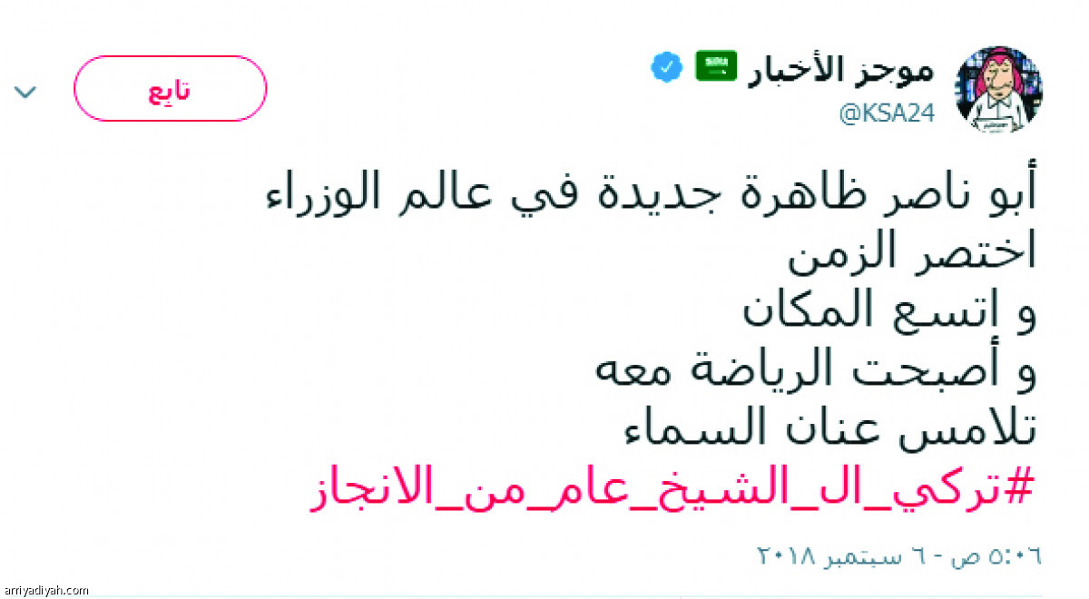 /media/article/2018/09/06/img/2556885928.jpg