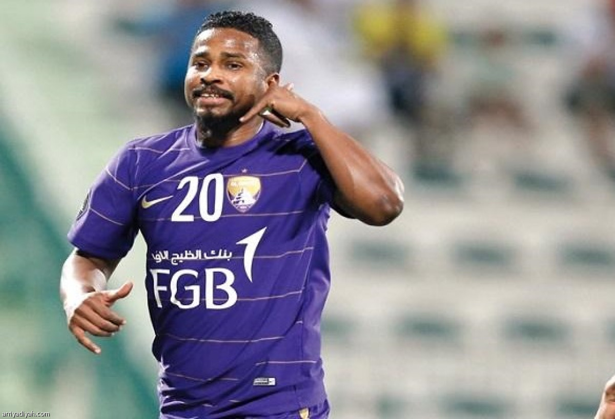 /media/iris/752406-99-204527-alshamrani-against-al-ahli-fc-in-saudi-arabia_700x400.jpeg