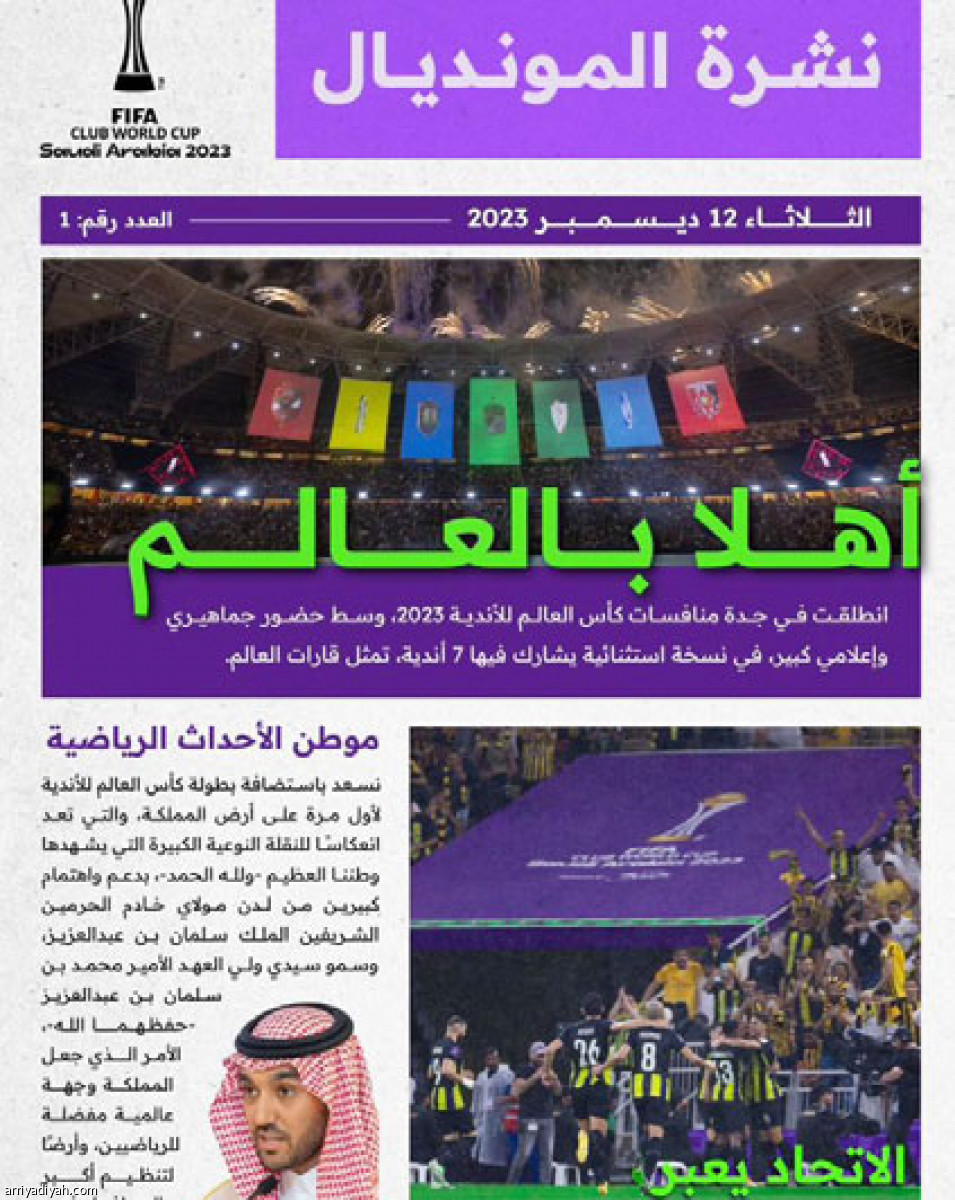 /media/article/2023/12/13/img/3844670730.jpg